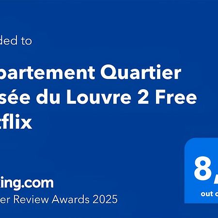 Appartement Quartier Musee Du Louvre 2 Free Netflix Paris Eksteriør billede